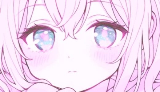 【2025-08-06発売】【実録オナニー】控えめなあの子がアヘオホ声止まらないオナ実況【d_645944】【あまよとあまいよる】