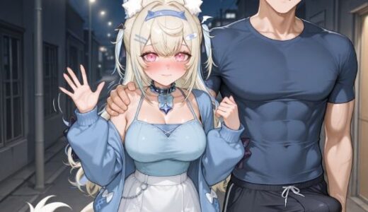 【2025-11-14発売】フワワ・ア〇スガード＃2【d_646162】【Aitester2】