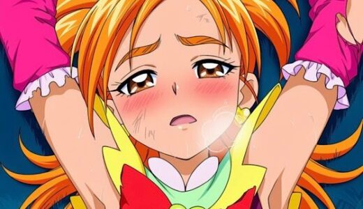 【2025-11-07発売】R-18キ○アブルーム【d_646805】【プレゼント】