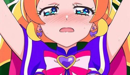 【2025-11-08発売】R-18キ○アフレンディ【d_646806】【プレゼント】