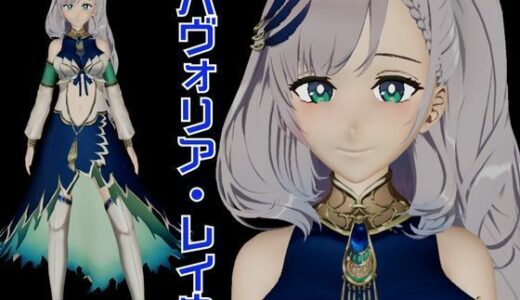 【2025-11-07発売】パヴォリア・レイネの裏配信！投げ銭次第ではエッチの権利もくれるドスケベVtuber見参【d_659688】【異世界転生】