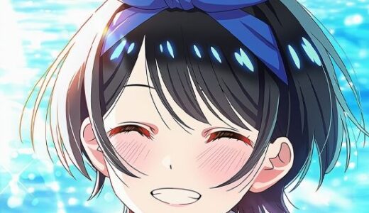 【2025-11-07発売】更科〇夏ちゃんとえっち【d_660585】【美女木ジャンクション】