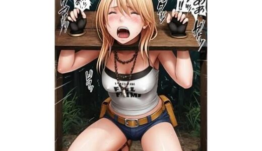 【2025-11-07発売】川澄カグヤ パイズリ首枷 乳もみ（服の下） 電マ 溶けた服 弾け飛ぶ服 足コキ【d_669843】【sinzan】