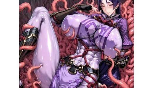 【2025-11-05発売】［CG集］ 源〇光の触手ダンジョン快楽堕ち【d_672744】【みゅぜ（muse）@AIイラスト】