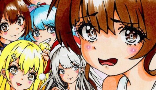 【2025-11-29発売】改造少女原画15（2024/1-2025/12）【d_675884】【改造少女 Cyborg Girls】