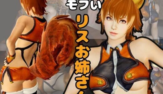 【2025-11-22発売】【究極】ブレブルからマコトが登場！黒人のデカチンにNTRるBBCのプレイと、イチャラブ動画3本の合計4本セット【d_677485】【異世界転生】