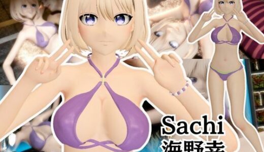 【2025-11-21発売】【動画5本】カッコウの許婚から海野幸が画面の向こうから登場！挑発的なプレイからイチャラブまで、動画5本も入ったお得パック【d_677939】【異世界転生】