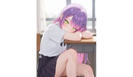 【2025-11-14発売】常○トワ学生 2【d_678189】【キュラリア】