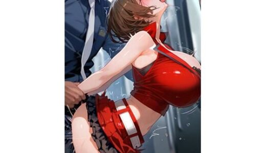 【2025-11-11発売】M×I×O 電車痴×CG集【d_679449】【Pheus Train】