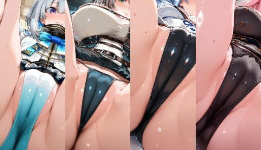 【2025-11-14発売】F-13  A  ホ○ライブスクワットパンツ【d_682542】【45MRKM】