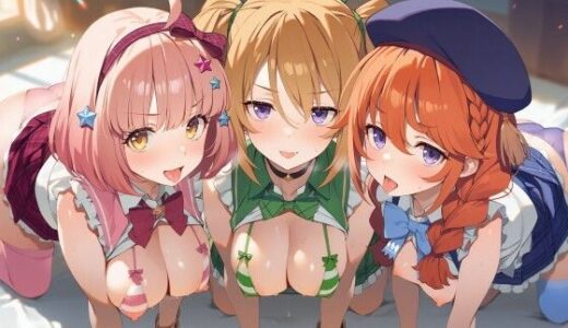 【2025-11-08発売】プリ◯セスni◯ネクト？なかよし部活動記録【d_686622】【カオスゲート】