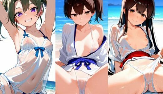 【2025-11-07発売】【艦○れ】空母〇娘エロ動画  加賀  赤城  瑞鶴  蒼龍  海辺でトップレス【d_686629】【AI美少女研究会】