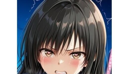 【2025-11-09発売】委員長ミニスカポリス【d_687412】【大魔神の館】