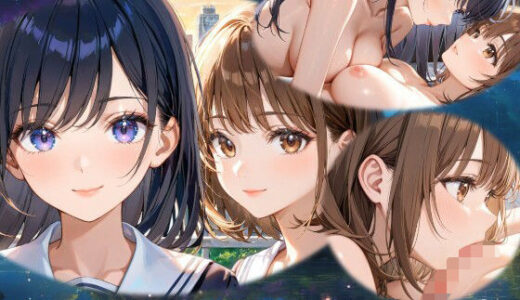 【2025-11-05発売】星の庭で、彼女と【d_689580】【アーティア】