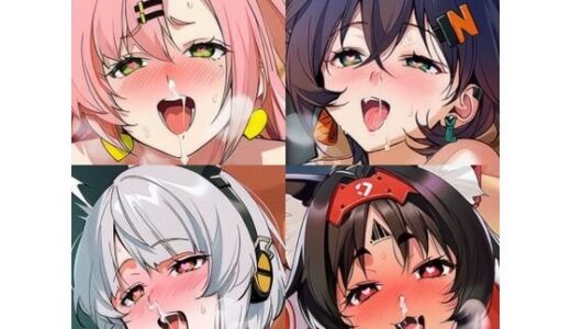 【2025-11-11発売】邪●屋のあの娘たちが催●エッチするイラスト集【d_689842】【sekineYs】