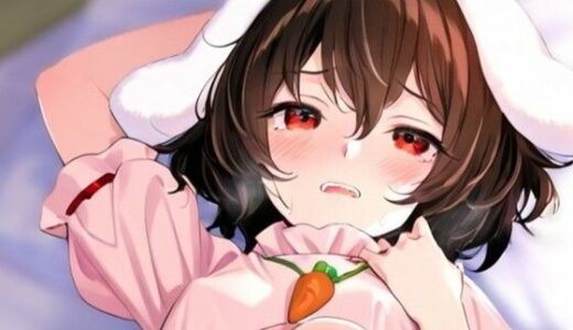 【2025-11-01発売】東方Project  因幡てゐ  超エロイラスト集（165枚）【d_690193】【しゃるな】