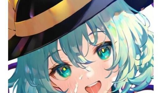 【2025-11-14発売】東方Project  古明地こいし  エッチなイラスト集（131枚）【d_690202】【しゃるな】