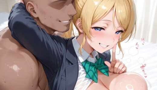 【2025-11-13発売】ラブライブ！国立音ノ木坂学院CG集_1 3年生編【d_693185】【紅椿】