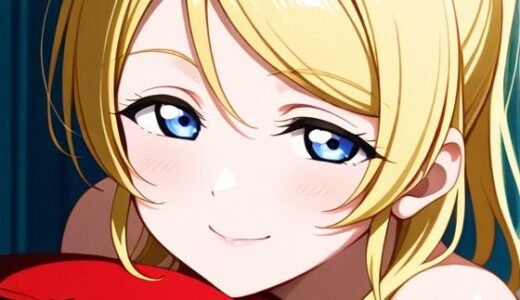 【2025-11-13発売】愛して欲しいの【d_694086】【おたか】