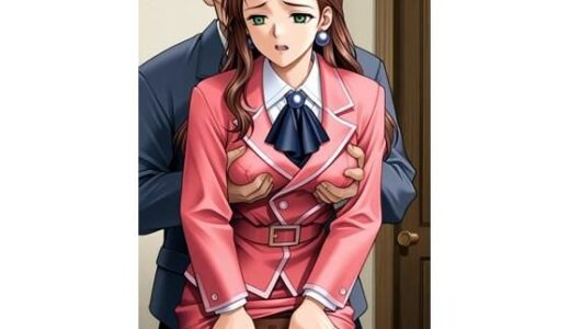 【2025-11-19発売】高島久美 xl【d_695091】【sinzan】