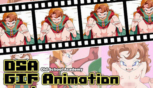 【2025-11-02発売】OSA GIF Animation works マリ◯ルSelection【d_695106】【オールドスクールアカデミー】