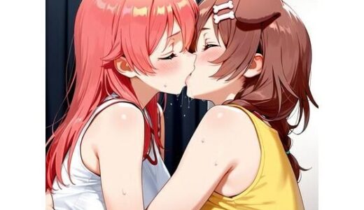【2025-11-15発売】【R-18】さくらみこ×戌神ころね 76枚【d_695471】【ErosLily】