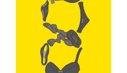 【2025-11-15発売】8番オナ禁【d_696189】【くんくん侍(旧:靴下フェチ)】