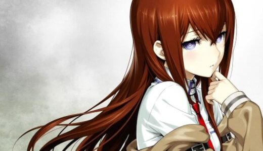 【2025-11-17発売】STE1NSGATE【d_696214】【あんバター】