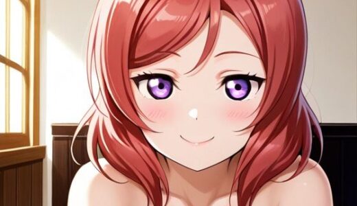 【2025-11-20発売】同棲〜真姫編〜【d_696550】【おたか】