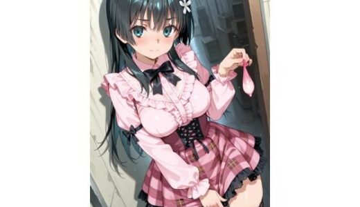 【2025-11-18発売】よろず詰め合わせI【d_696786】【あんバター】