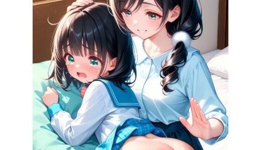 【2025-11-18発売】母娘お尻叩きイラスト集【d_696859】【funafuna】