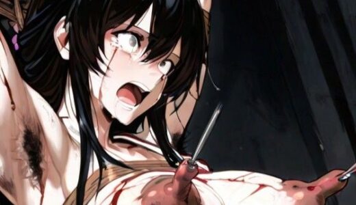 【2025-11-20発売】拷問実験2  -女性器・肛門破壊-【d_697198】【同人集団とるとれす】