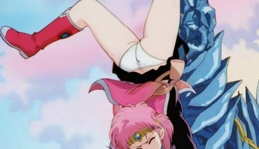 【2025-11-20発売】マ〇ムパンチラCG集2（全100枚＋簡易アニメ3本）_model2【d_697791】【パンチラManiax】