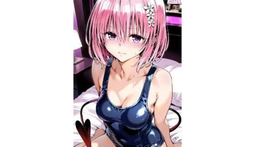 【2025-11-19発売】〇モ  スク水【d_697832】【truo】