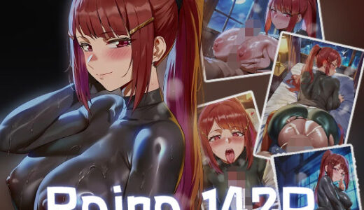 【2025-11-19発売】ライナ X BWC【d_697856】【魅獣生産所】