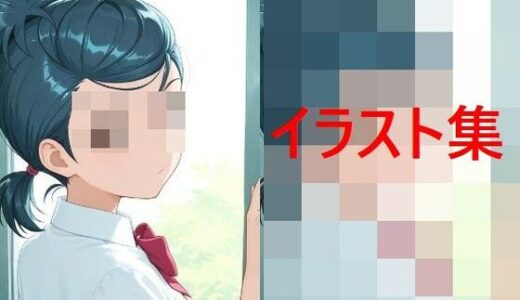 【2025-11-21発売】朝〇 みなみ【d_699008】【ロボットアニメ】