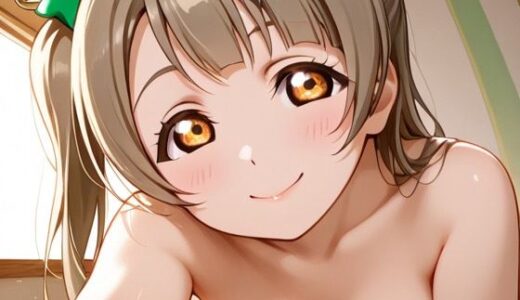 【2025-11-26発売】同棲〜ことり編〜【d_700305】【おたか】