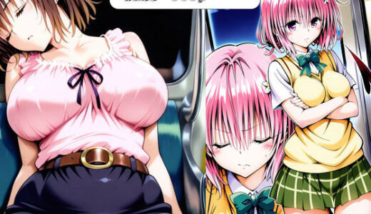 【2025-11-27発売】御〇涼子・モ〇_痴●【d_700540】【ぺったんこAI】