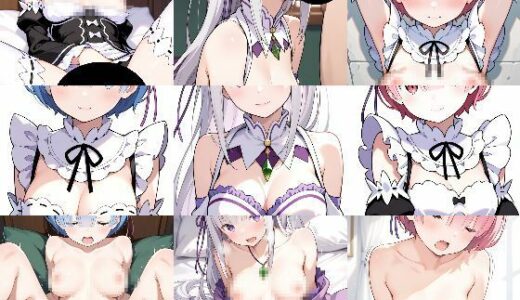 【2025-11-28発売】リ〇ロ  3キャラのいろいろHなAIイラスト集  105枚【d_701905】【B-AI-cat】