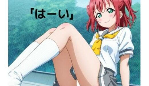 【2025-11-28発売】〇澤〇ビィ■僕の妄想彼女【d_702114】【清純少女】