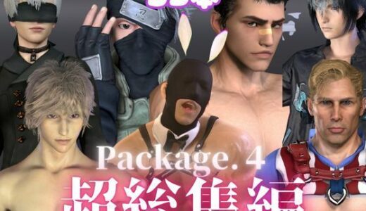 【2025-11-15発売】【究極】動画7人分、35動画詰め込んだ超特大総集編【d_702170】【異世界転生】