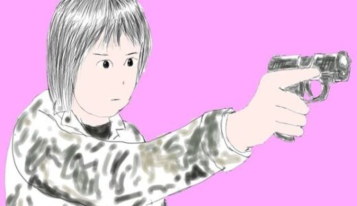 【2025-11-16発売】女性自衛官闘う（壱）【d_702532】【ひぐらしなく】