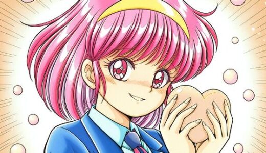 【2025-11-18発売】エンドレスエロビジュアルノベル〇〇〇ちゃん物語女子校生編お試し体験版【d_702613】【first and last】