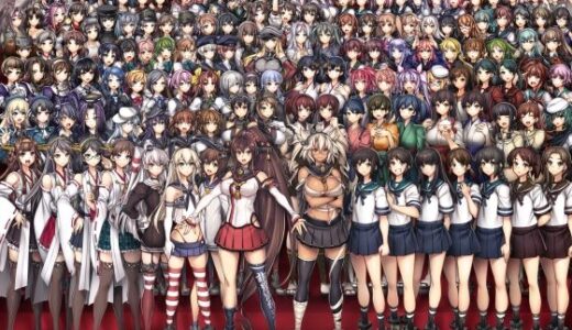 【2025-11-21発売】姦これ-SEX FLEET COLLECTION- 姦娘型録【d_704219】【かしわ屋】