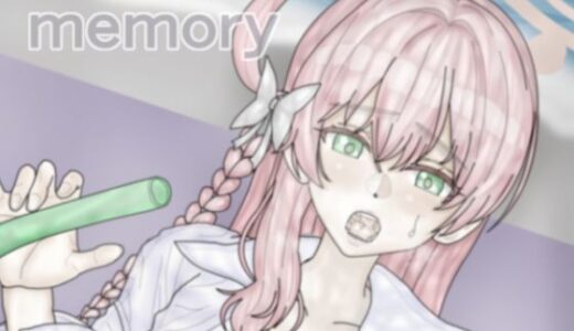 【2025-11-25発売】memory.2【d_705407】【Sweet Candy】