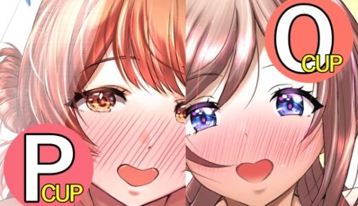 【2025-11-30発売】花海佑芽アイドル辞めて結婚しました【d_707006】【さぬきうどん】