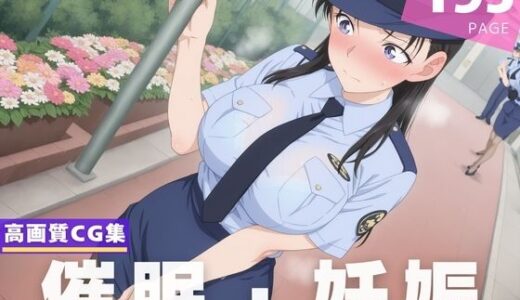 【2025-06-12発売】【種付け・催●】宮● 由美【d_599656】【喫茶モナカ】