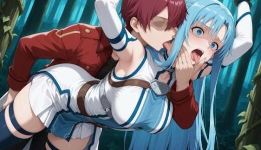 【2025-06-11発売】森に遊び（ア○ナ）【d_600781】【妖怪護】