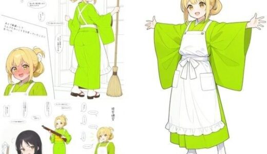 【2025-06-11発売】魔理沙の母親（妄想）R18含む【d_600918】【髀肉】