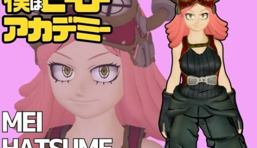 【2025-12-05発売】ヒロアカ発目ちゃんとラボでエッチを楽しむ動画4本パック【僕のヒーローアカデミア:発目明】【d_653964】【異世界転生】